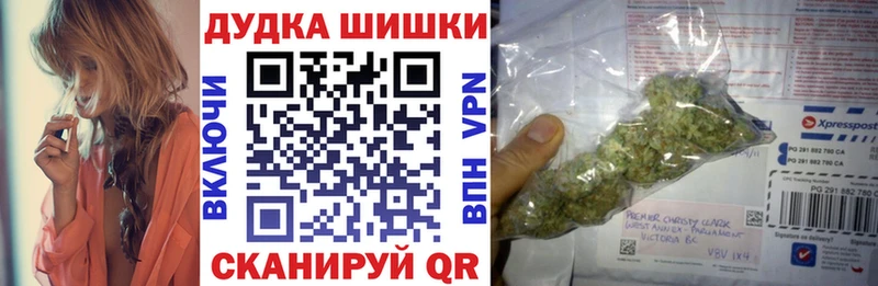 Купить наркоту Волосово Лсд 25 Cocaine Меф Марихуана Гашиш