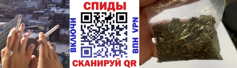 Бутират 99%  Волосово 