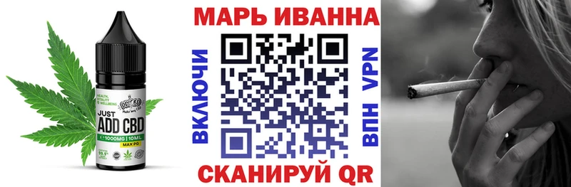Canna-Cookies марихуана  наркота  Волосово 