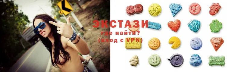 Ecstasy 300 mg  Волосово 