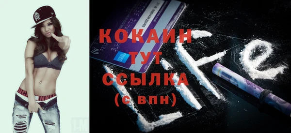 гашик Балабаново