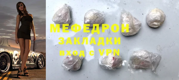 гашик Балабаново