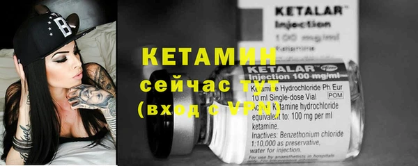 меф VHQ Баксан