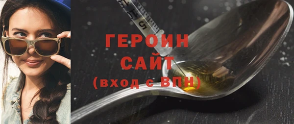 меф VHQ Баксан