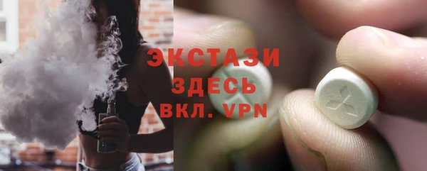 меф VHQ Баксан