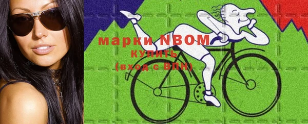 меф VHQ Баксан
