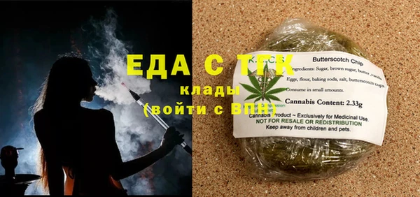 меф VHQ Баксан