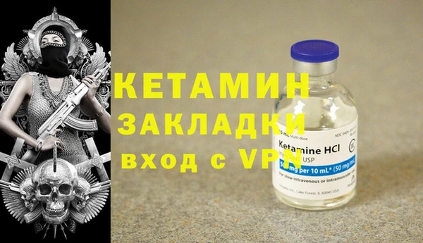 меф VHQ Баксан
