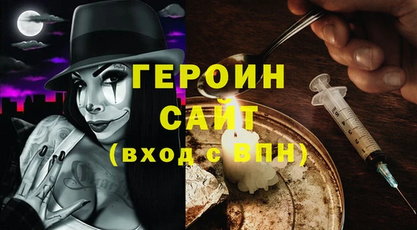 меф VHQ Баксан