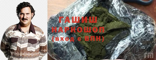 меф VHQ Баксан