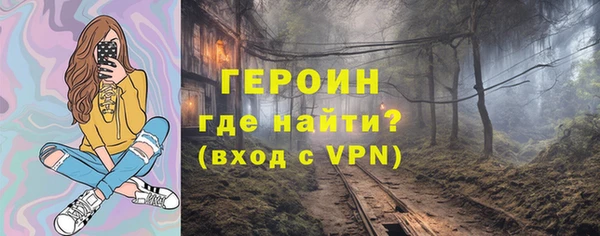 гашик Балабаново