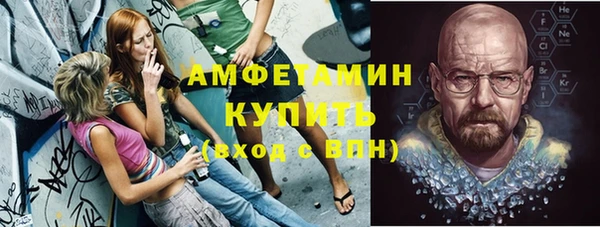меф VHQ Баксан