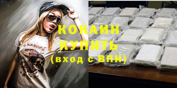 гашик Балабаново