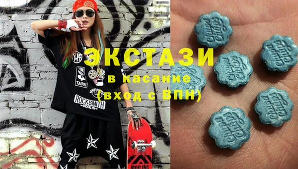 гашик Балабаново