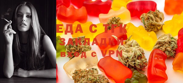 гашик Балабаново