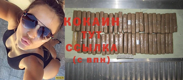 гашик Балабаново