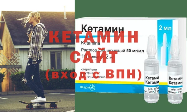 гашик Балабаново