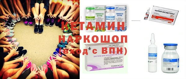 меф VHQ Баксан