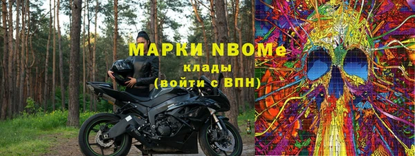 гашик Балабаново