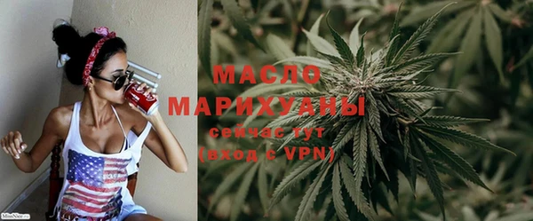 гашик Балабаново
