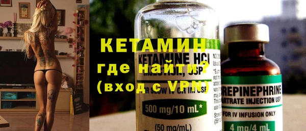 меф VHQ Баксан
