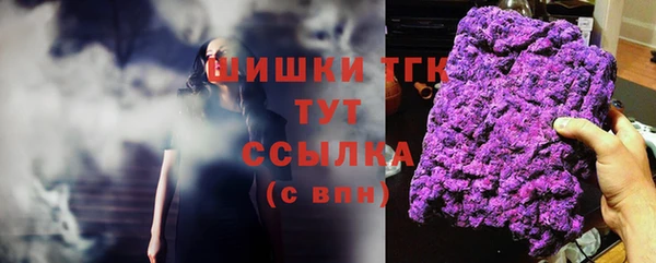 меф VHQ Баксан