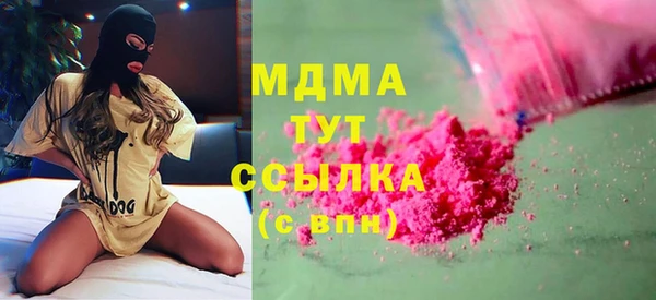 меф VHQ Баксан