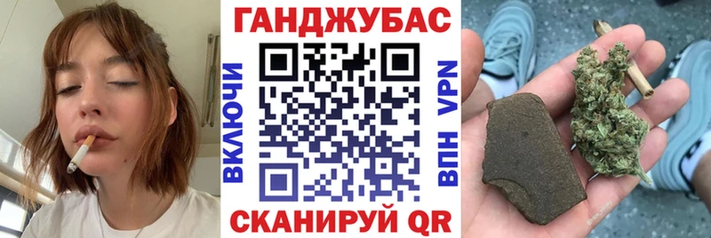 Каннабис индика  Волосово 